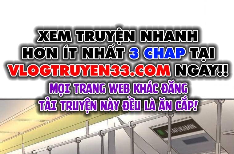 Giáo Viên Ác Quỷ Saiko Chapter 105 - Trang 2