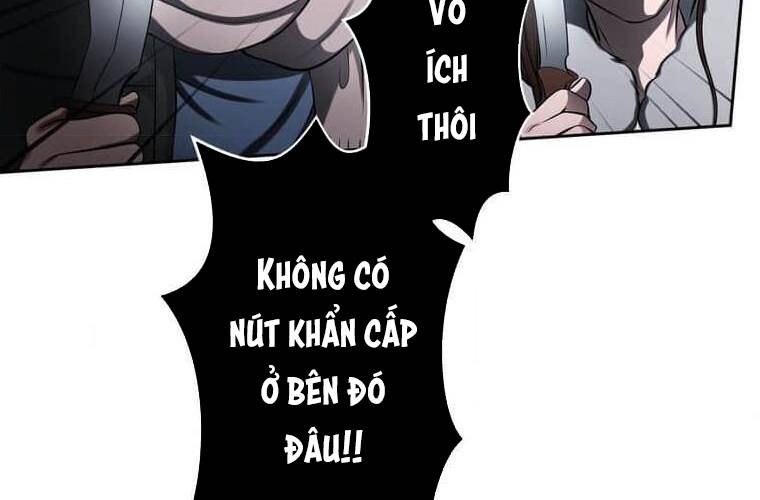 Giáo Viên Ác Quỷ Saiko Chapter 105 - Trang 2