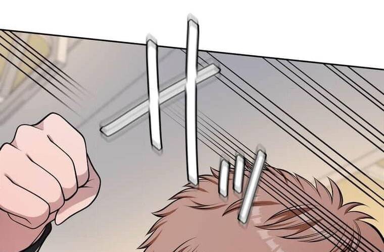 Giáo Viên Ác Quỷ Saiko Chapter 105 - Trang 2
