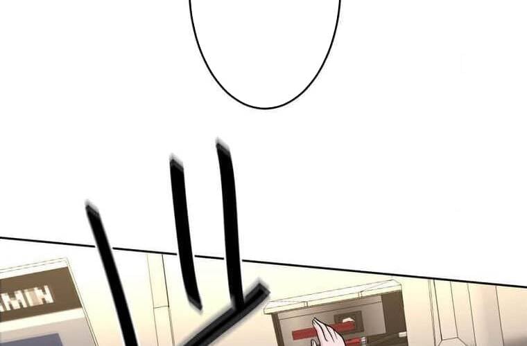 Giáo Viên Ác Quỷ Saiko Chapter 105 - Trang 2