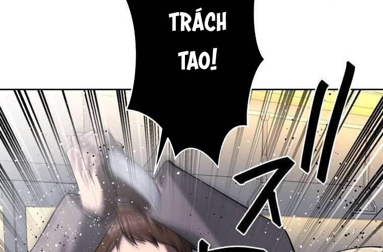 Giáo Viên Ác Quỷ Saiko Chapter 105 - Trang 2
