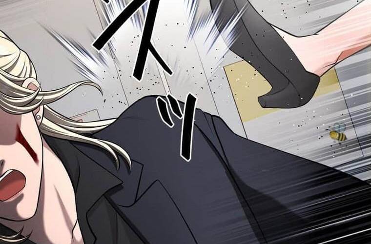Giáo Viên Ác Quỷ Saiko Chapter 105 - Trang 2