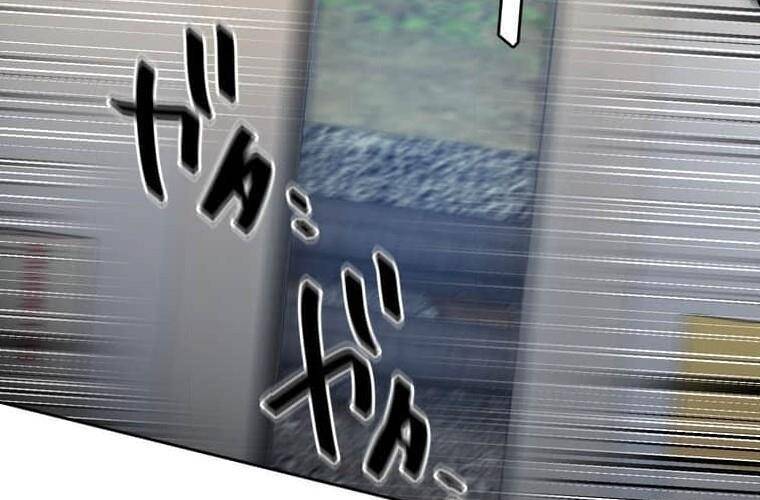 Giáo Viên Ác Quỷ Saiko Chapter 105 - Trang 2