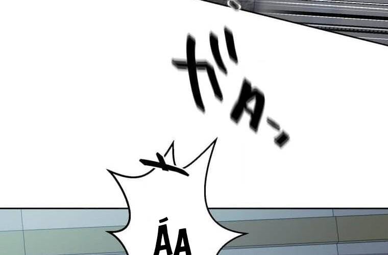 Giáo Viên Ác Quỷ Saiko Chapter 105 - Trang 2