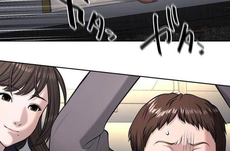 Giáo Viên Ác Quỷ Saiko Chapter 105 - Trang 2