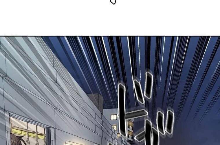 Giáo Viên Ác Quỷ Saiko Chapter 105 - Trang 2