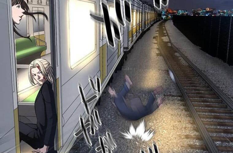 Giáo Viên Ác Quỷ Saiko Chapter 105 - Trang 2
