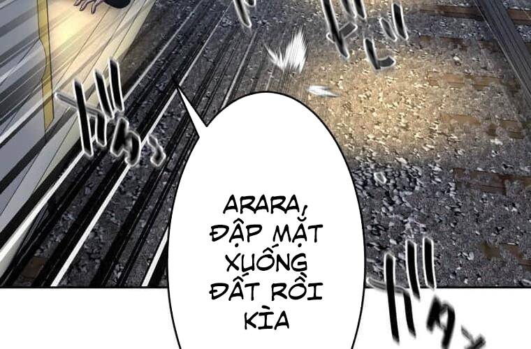 Giáo Viên Ác Quỷ Saiko Chapter 105 - Trang 2