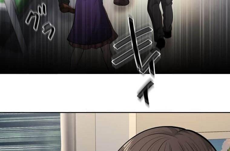 Giáo Viên Ác Quỷ Saiko Chapter 105 - Trang 2