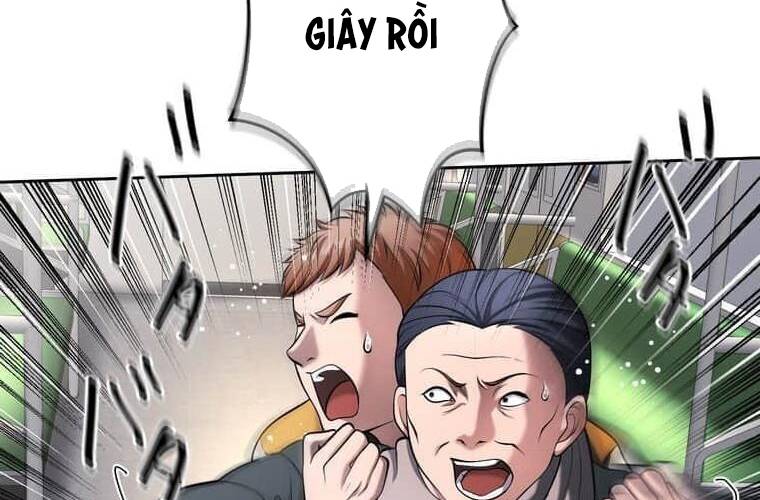 Giáo Viên Ác Quỷ Saiko Chapter 105 - Trang 2