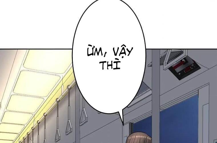 Giáo Viên Ác Quỷ Saiko Chapter 105 - Trang 2