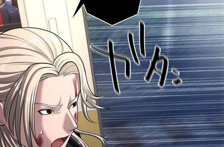 Giáo Viên Ác Quỷ Saiko Chapter 105 - Trang 2
