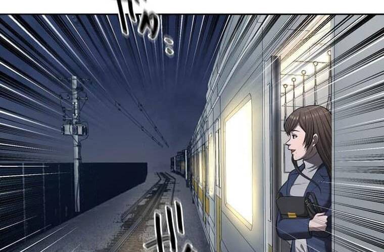 Giáo Viên Ác Quỷ Saiko Chapter 105 - Trang 2
