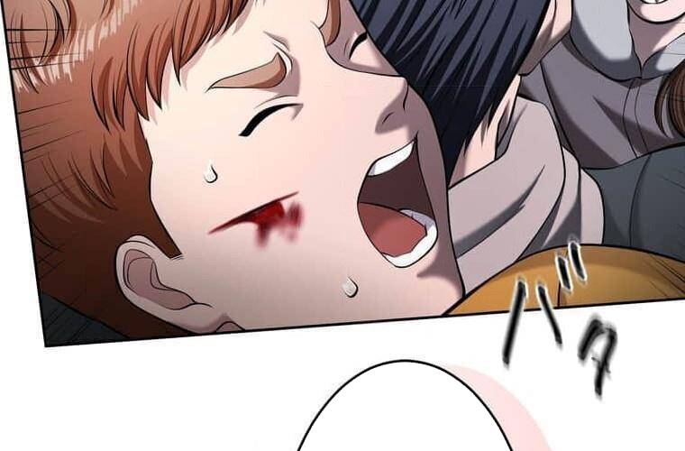 Giáo Viên Ác Quỷ Saiko Chapter 105 - Trang 2
