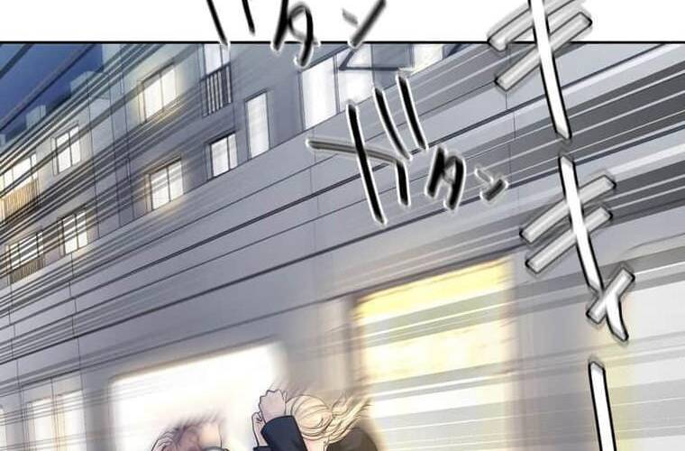 Giáo Viên Ác Quỷ Saiko Chapter 105 - Trang 2