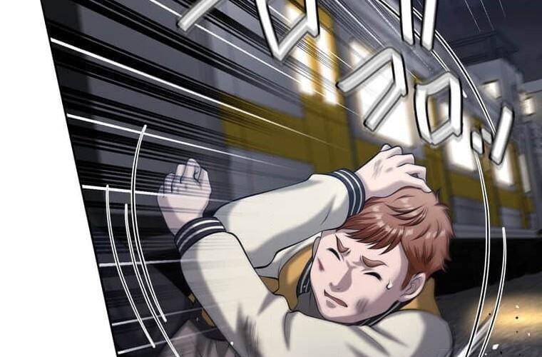 Giáo Viên Ác Quỷ Saiko Chapter 105 - Trang 2