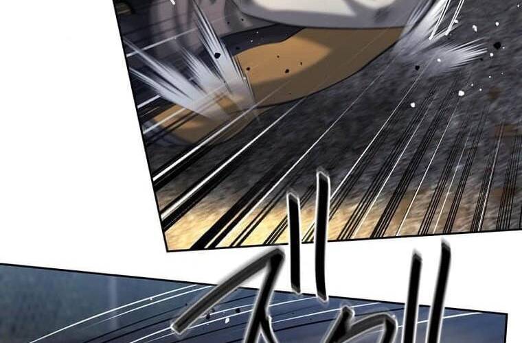 Giáo Viên Ác Quỷ Saiko Chapter 105 - Trang 2