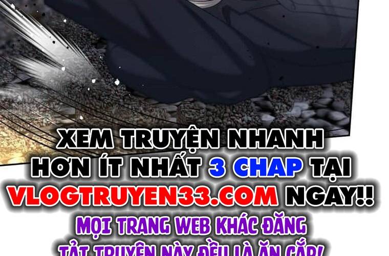 Giáo Viên Ác Quỷ Saiko Chapter 105 - Trang 2