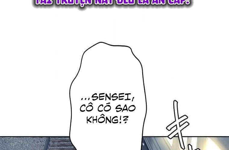 Giáo Viên Ác Quỷ Saiko Chapter 105 - Trang 2