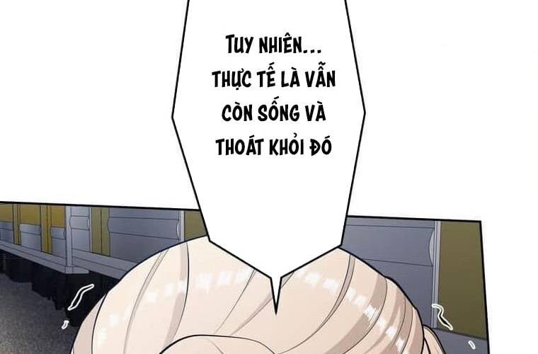 Giáo Viên Ác Quỷ Saiko Chapter 105 - Trang 2