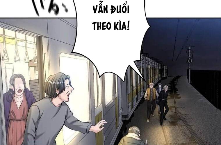 Giáo Viên Ác Quỷ Saiko Chapter 105 - Trang 2