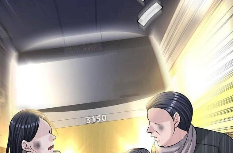 Giáo Viên Ác Quỷ Saiko Chapter 105 - Trang 2
