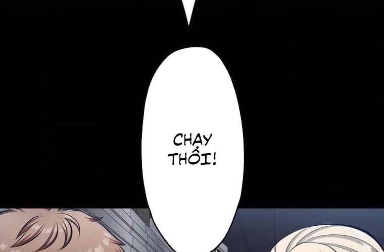 Giáo Viên Ác Quỷ Saiko Chapter 105 - Trang 2