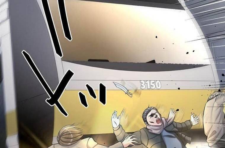 Giáo Viên Ác Quỷ Saiko Chapter 105 - Trang 2