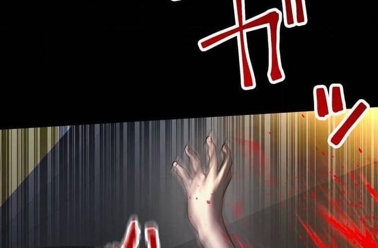 Giáo Viên Ác Quỷ Saiko Chapter 105 - Trang 2