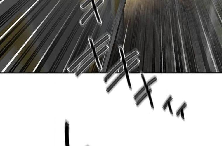 Giáo Viên Ác Quỷ Saiko Chapter 105 - Trang 2