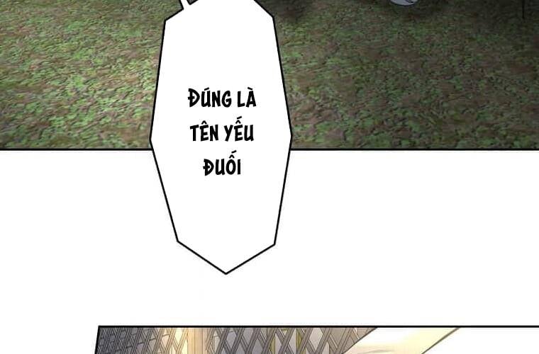 Giáo Viên Ác Quỷ Saiko Chapter 105 - Trang 2