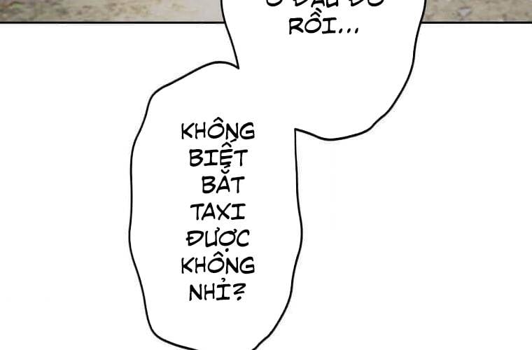 Giáo Viên Ác Quỷ Saiko Chapter 105 - Trang 2