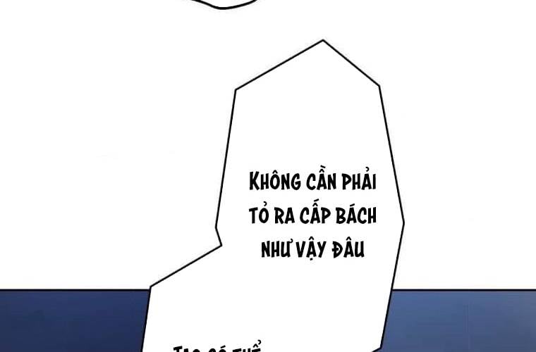 Giáo Viên Ác Quỷ Saiko Chapter 105 - Trang 2