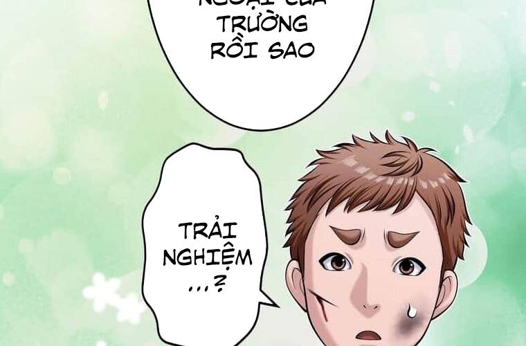 Giáo Viên Ác Quỷ Saiko Chapter 105 - Trang 2