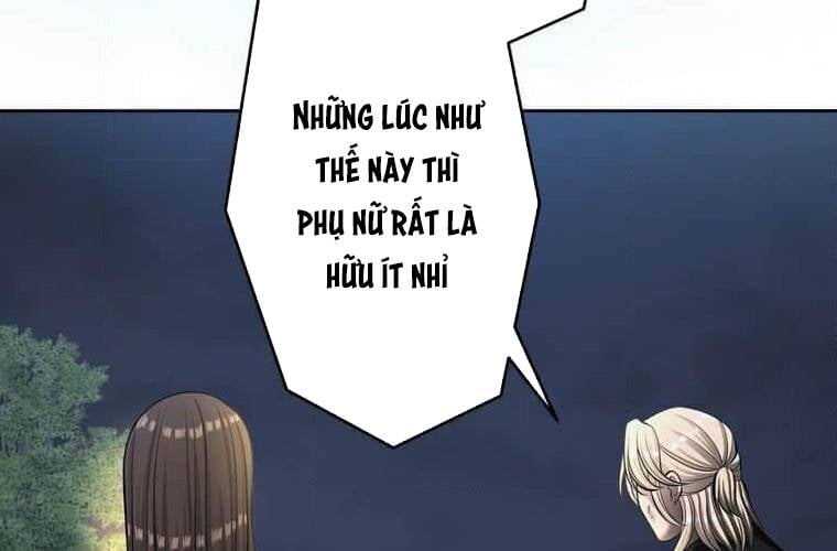 Giáo Viên Ác Quỷ Saiko Chapter 105 - Trang 2