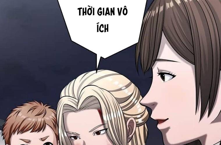 Giáo Viên Ác Quỷ Saiko Chapter 105 - Trang 2