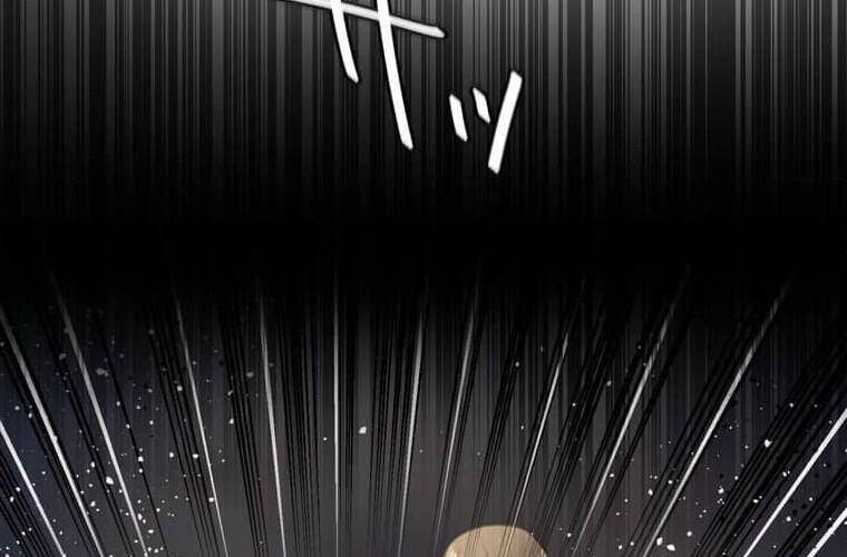 Giáo Viên Ác Quỷ Saiko Chapter 105 - Trang 2
