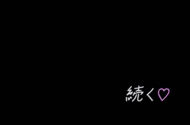 Giáo Viên Ác Quỷ Saiko Chapter 105 - Trang 2