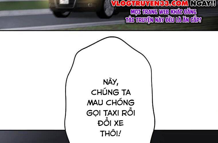 Giáo Viên Ác Quỷ Saiko Chapter 106 - Trang 2