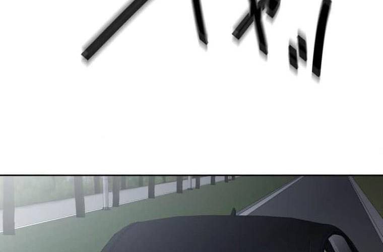 Giáo Viên Ác Quỷ Saiko Chapter 106 - Trang 2