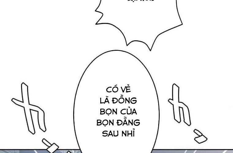 Giáo Viên Ác Quỷ Saiko Chapter 106 - Trang 2