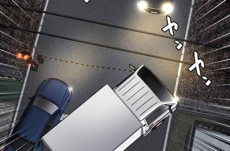 Giáo Viên Ác Quỷ Saiko Chapter 106 - Trang 2
