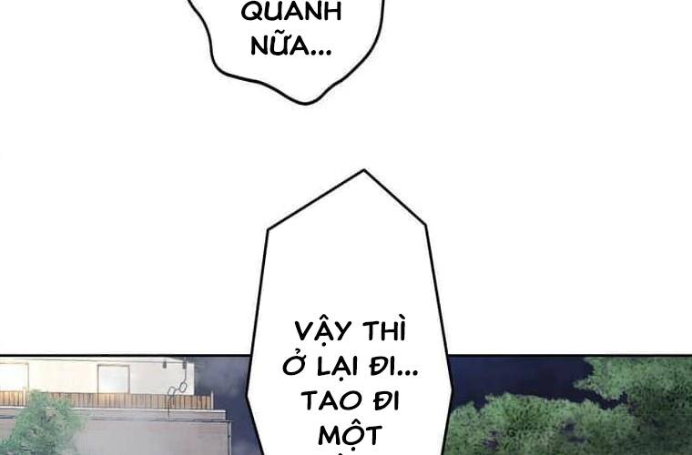Giáo Viên Ác Quỷ Saiko Chapter 107 - Trang 2