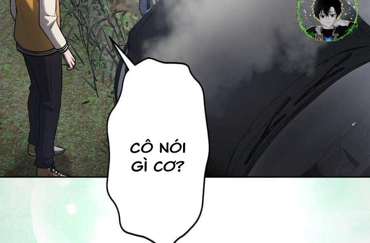 Giáo Viên Ác Quỷ Saiko Chapter 107 - Trang 2