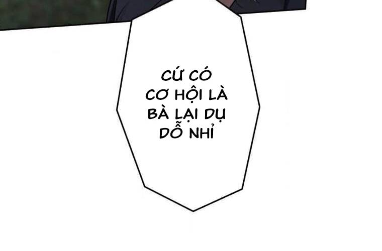 Giáo Viên Ác Quỷ Saiko Chapter 107 - Trang 2