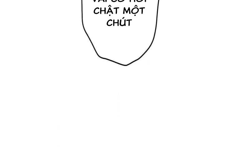 Giáo Viên Ác Quỷ Saiko Chapter 107 - Trang 2