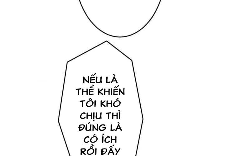 Giáo Viên Ác Quỷ Saiko Chapter 107 - Trang 2