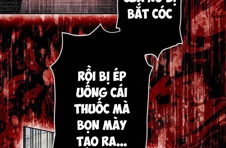 Giáo Viên Ác Quỷ Saiko Chapter 107 - Trang 2