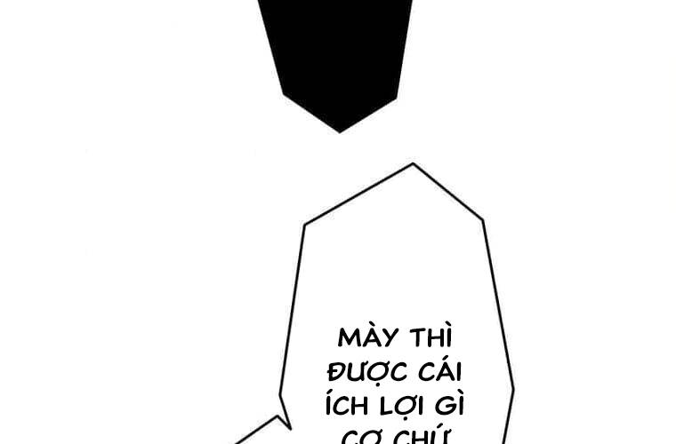 Giáo Viên Ác Quỷ Saiko Chapter 107 - Trang 2