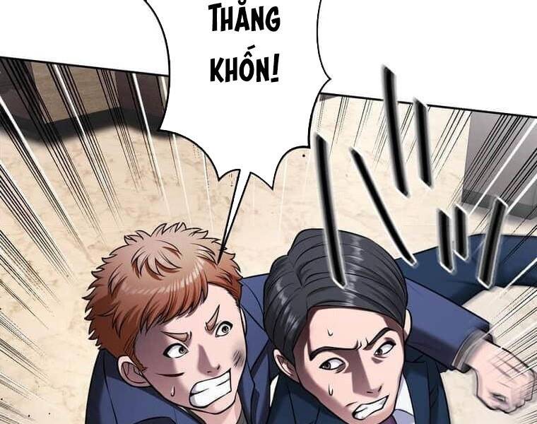 Giáo Viên Ác Quỷ Saiko Chapter 108 - Trang 2